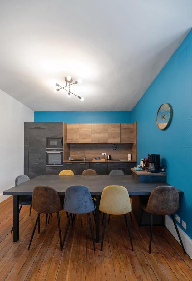 Apartment Le 482 - Grand Design & Confort - 4 Vichy