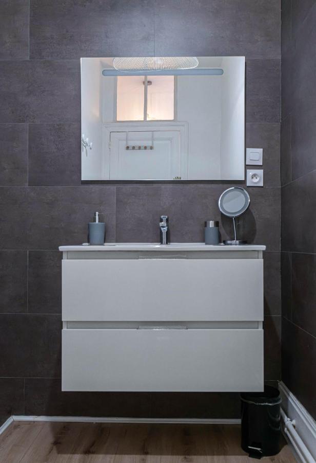 Apartment Le 482 - Grand Design & Confort - 4